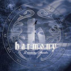 Harmony (SWE-1) : Dreaming Awake